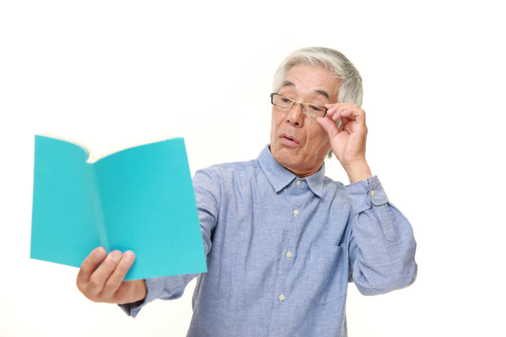 Choosing Reading Glasses for Old Eye Sufferers